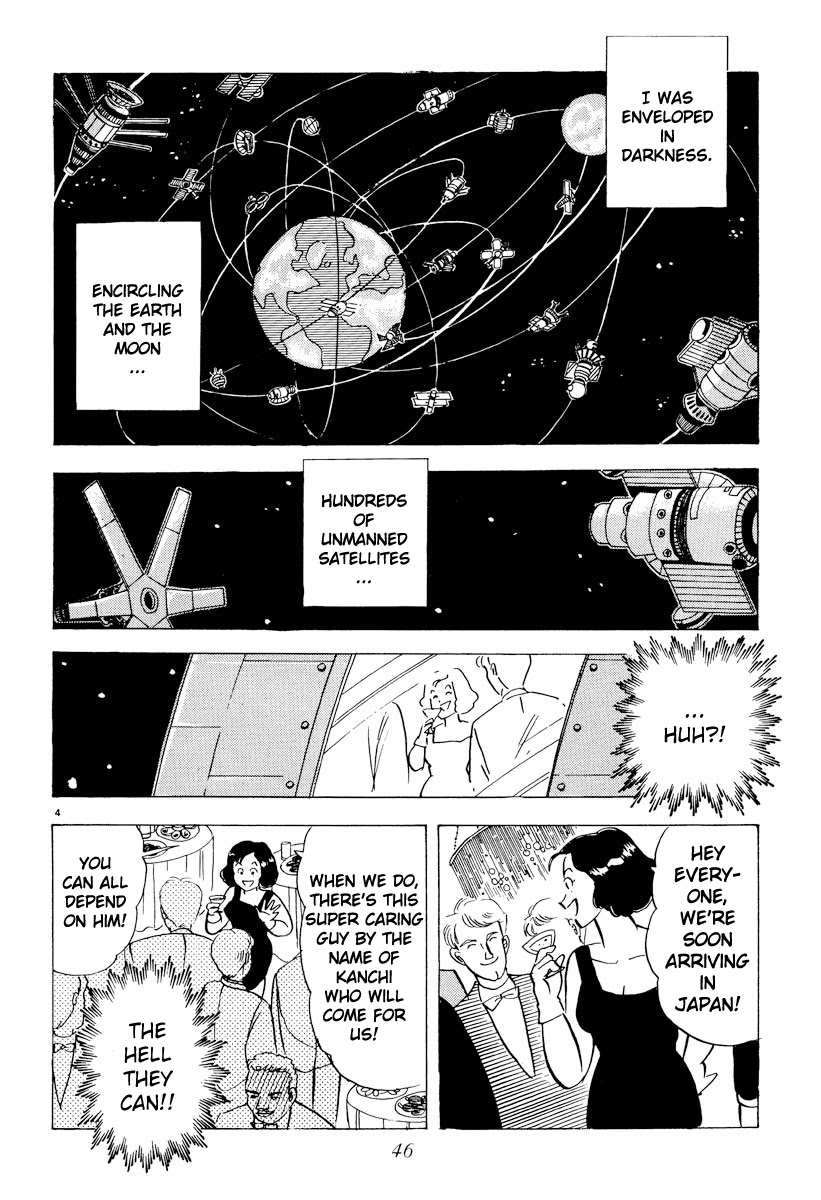 Tokyo Love Story Chapter 37 page 4 - Chapter 37: Time in Wait