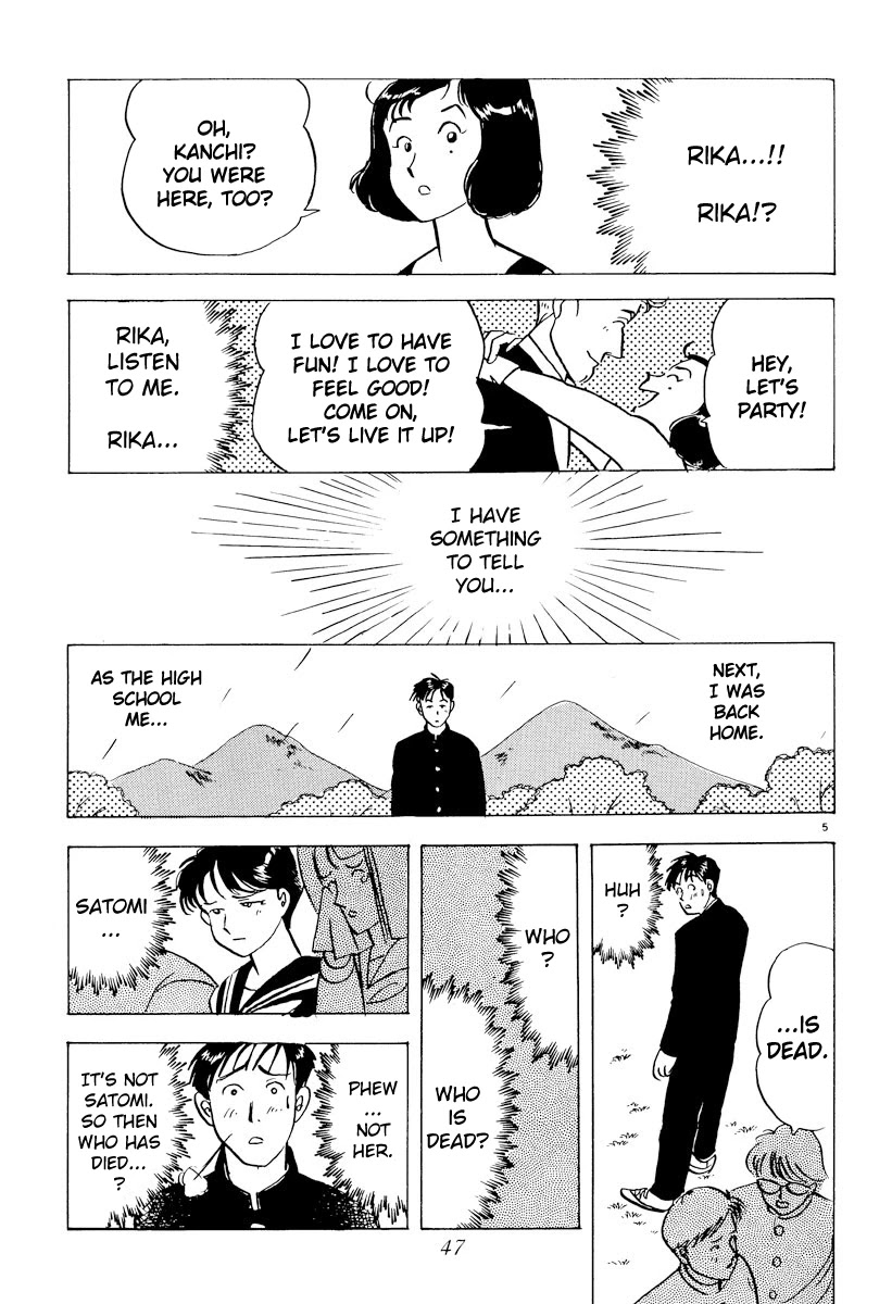 Tokyo Love Story Chapter 37 page 5 - Chapter 37: Time in Wait