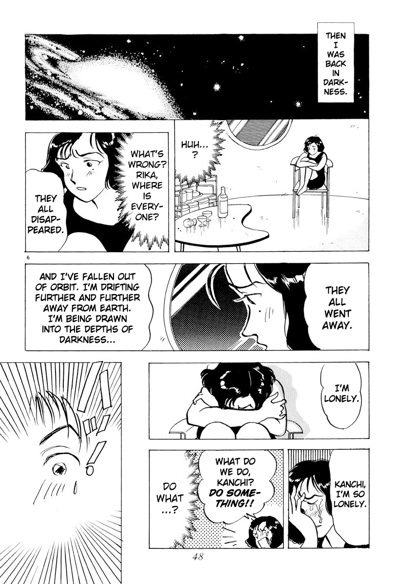Tokyo Love Story Chapter 37 page 6 - Chapter 37: Time in Wait