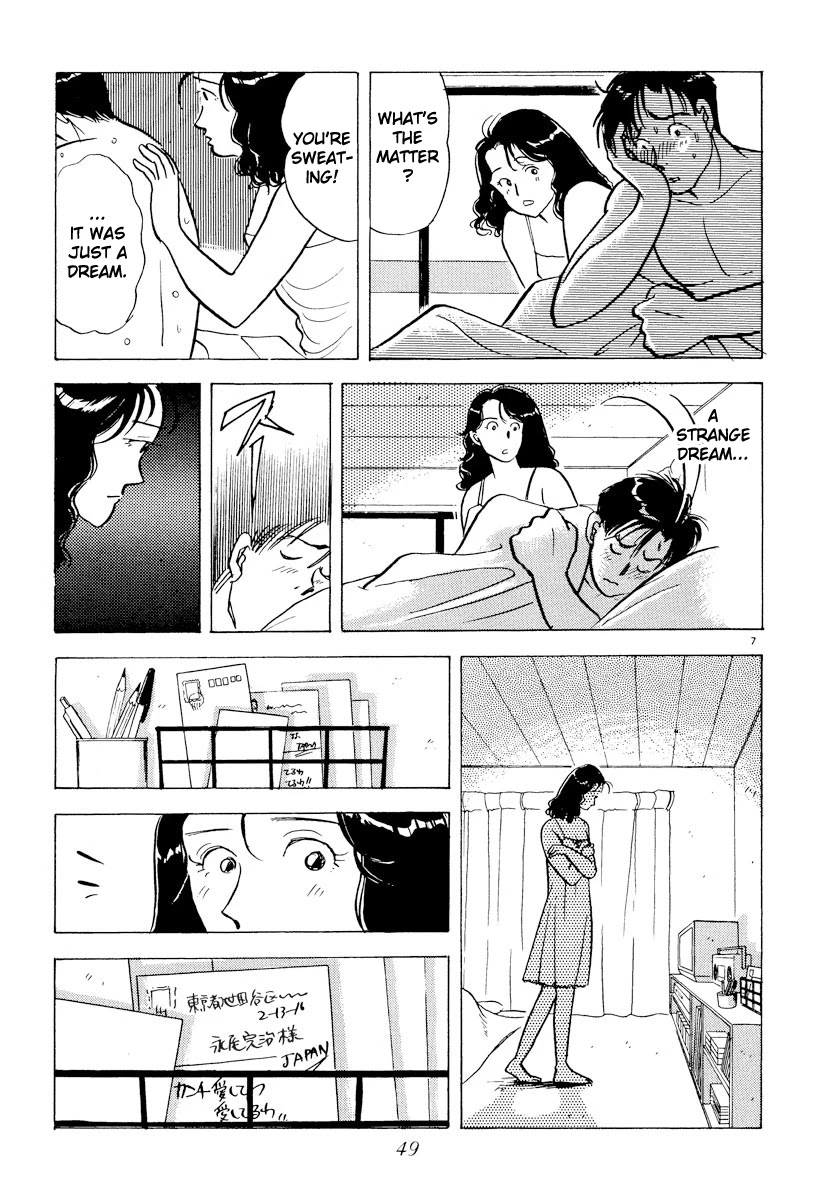 Tokyo Love Story Chapter 37 page 7 - Chapter 37: Time in Wait