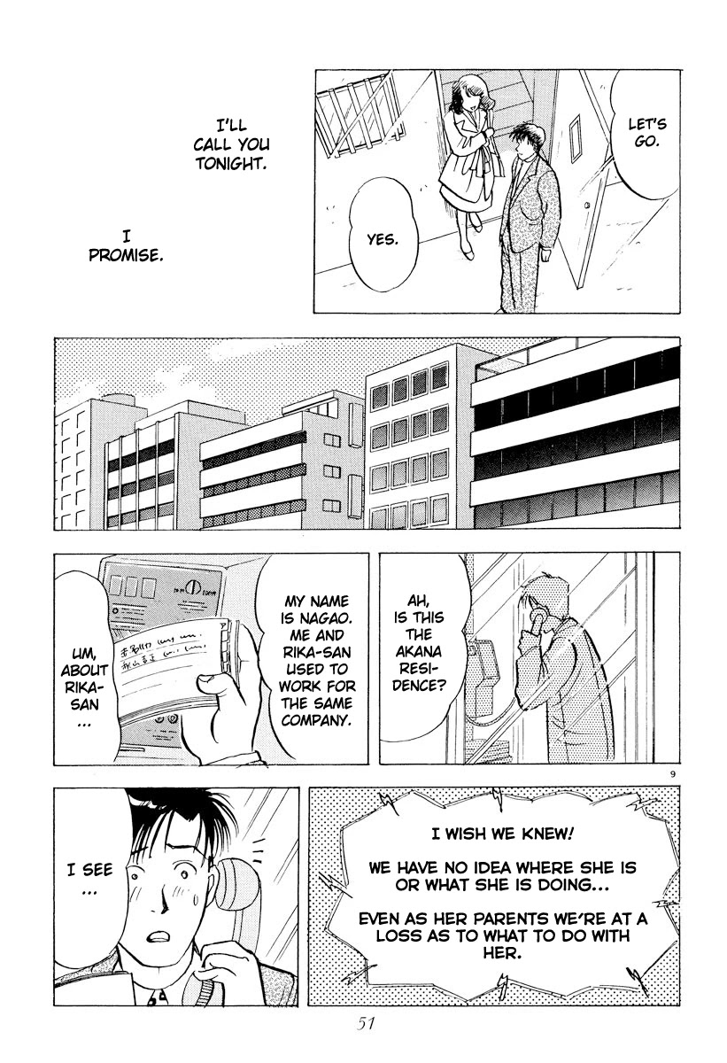 Tokyo Love Story Chapter 37 page 9 - Chapter 37: Time in Wait