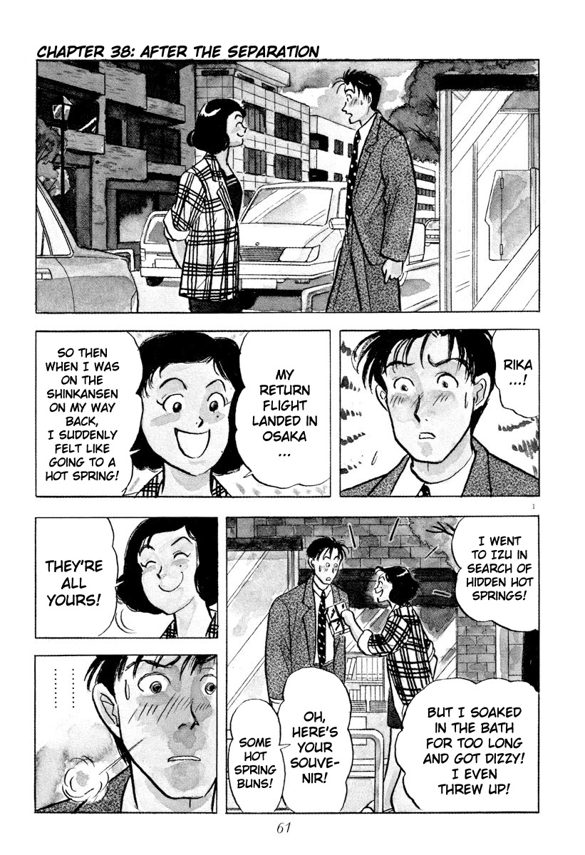 Tokyo Love Story Chapter 38 page 1 - Chapter 38: After the Separation