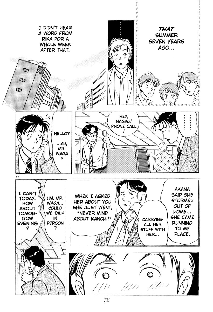 Tokyo Love Story Chapter 38 page 11 - Chapter 38: After the Separation