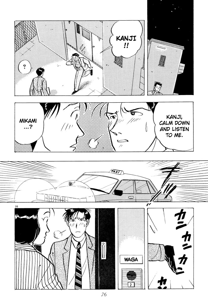 Tokyo Love Story Chapter 38 page 15 - Chapter 38: After the Separation