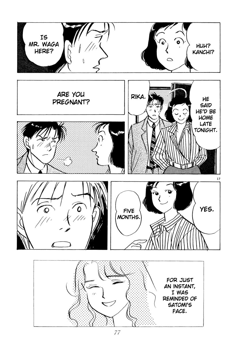 Tokyo Love Story Chapter 38 page 16 - Chapter 38: After the Separation