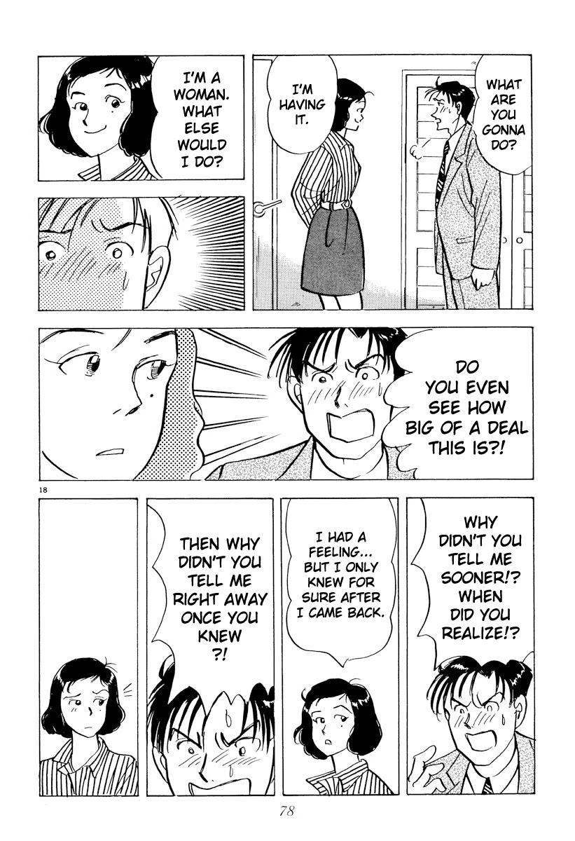 Tokyo Love Story Chapter 38 page 17 - Chapter 38: After the Separation