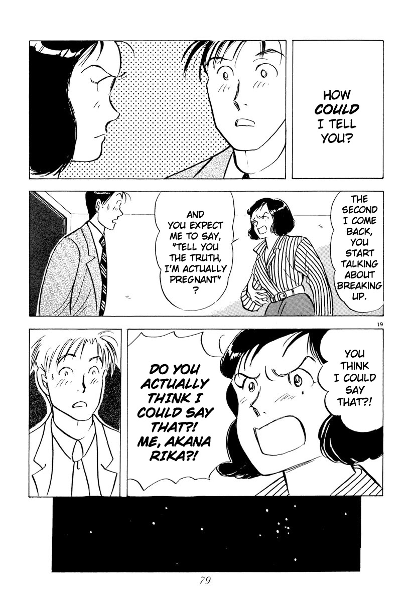 Tokyo Love Story Chapter 38 page 18 - Chapter 38: After the Separation