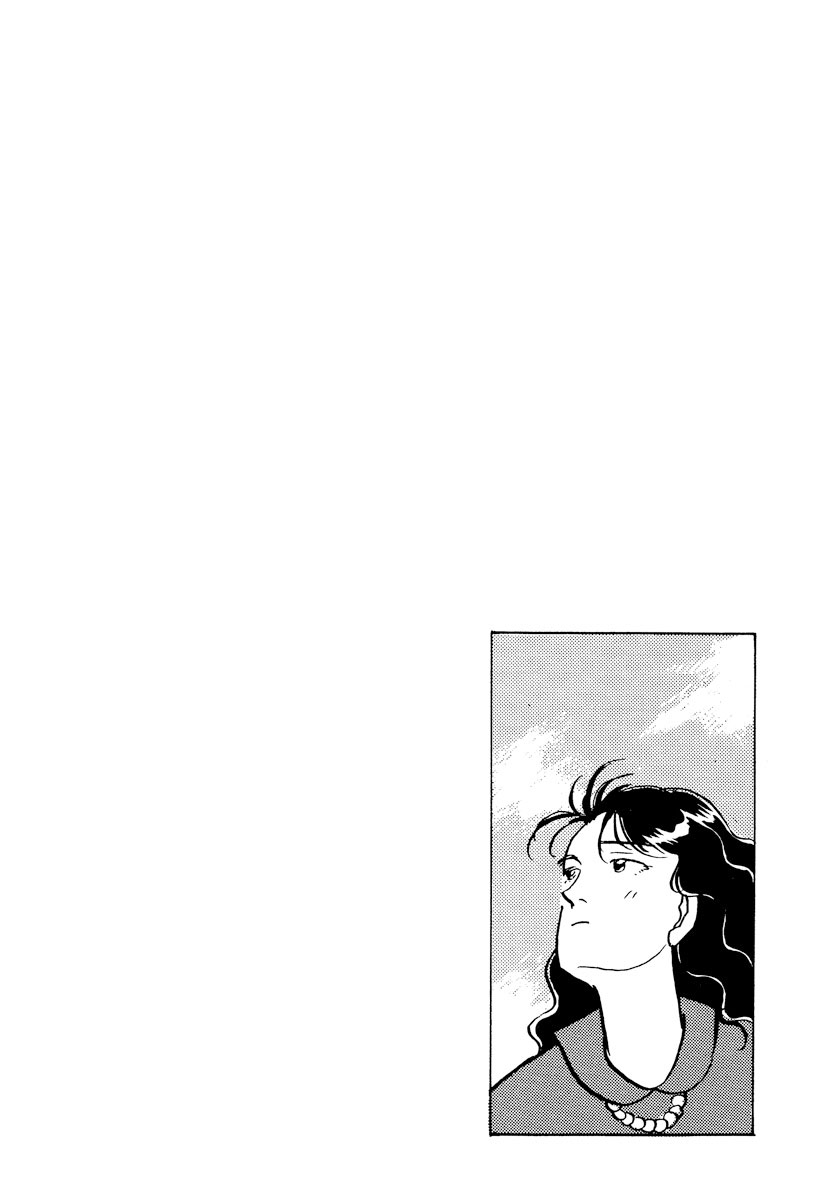 Tokyo Love Story Chapter 38 page 19 - Chapter 38: After the Separation