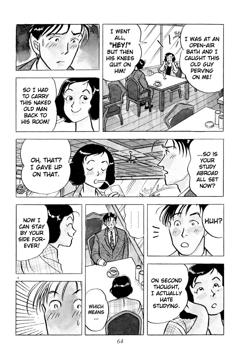 Tokyo Love Story Chapter 38 page 3 - Chapter 38: After the Separation
