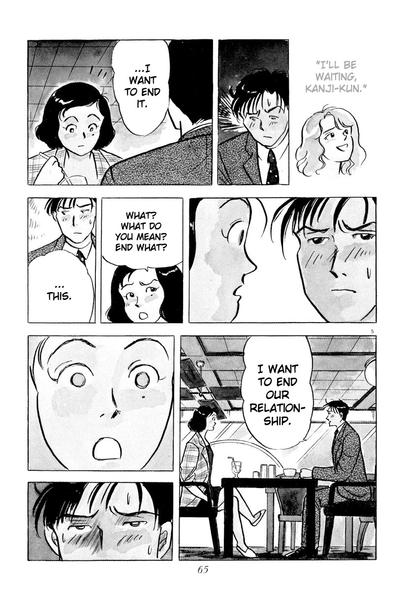 Tokyo Love Story Chapter 38 page 4 - Chapter 38: After the Separation