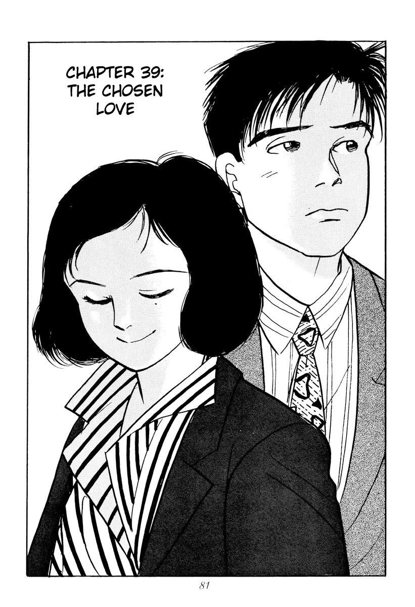 Tokyo Love Story Chapter 39 page 1 - Chapter 39: The Chosen Love