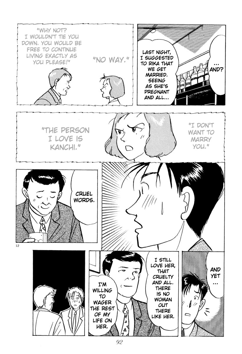 Tokyo Love Story Chapter 39 page 12 - Chapter 39: The Chosen Love
