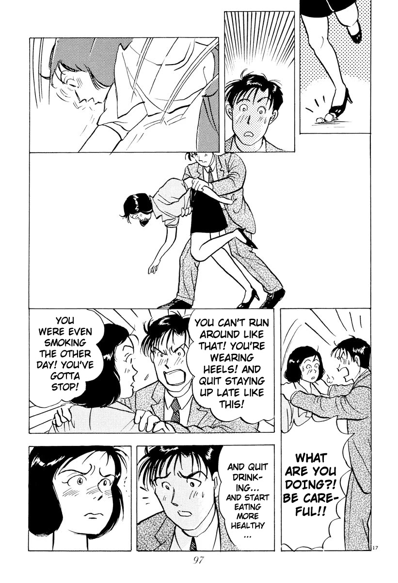 Tokyo Love Story Chapter 39 page 17 - Chapter 39: The Chosen Love