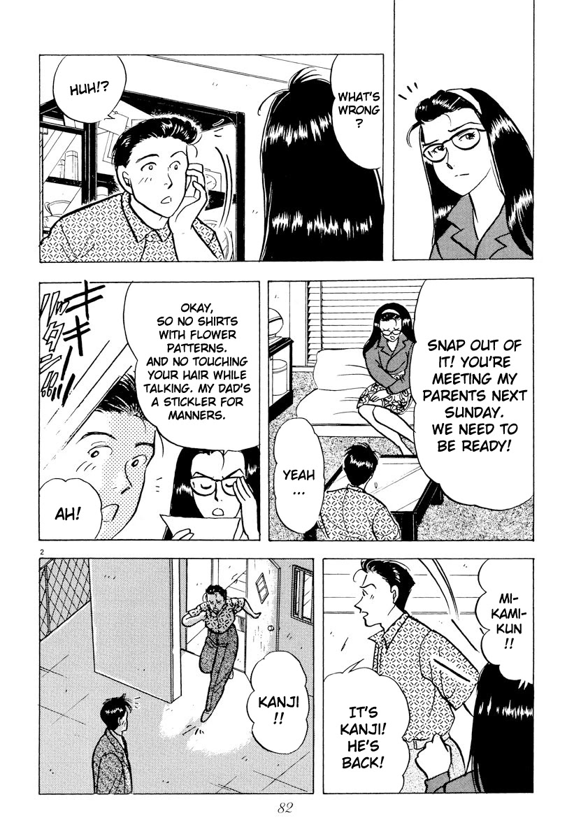 Tokyo Love Story Chapter 39 page 2 - Chapter 39: The Chosen Love