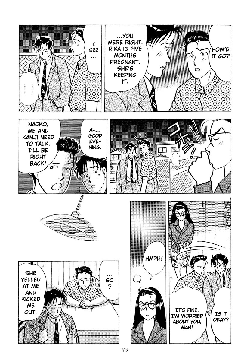Tokyo Love Story Chapter 39 page 3 - Chapter 39: The Chosen Love