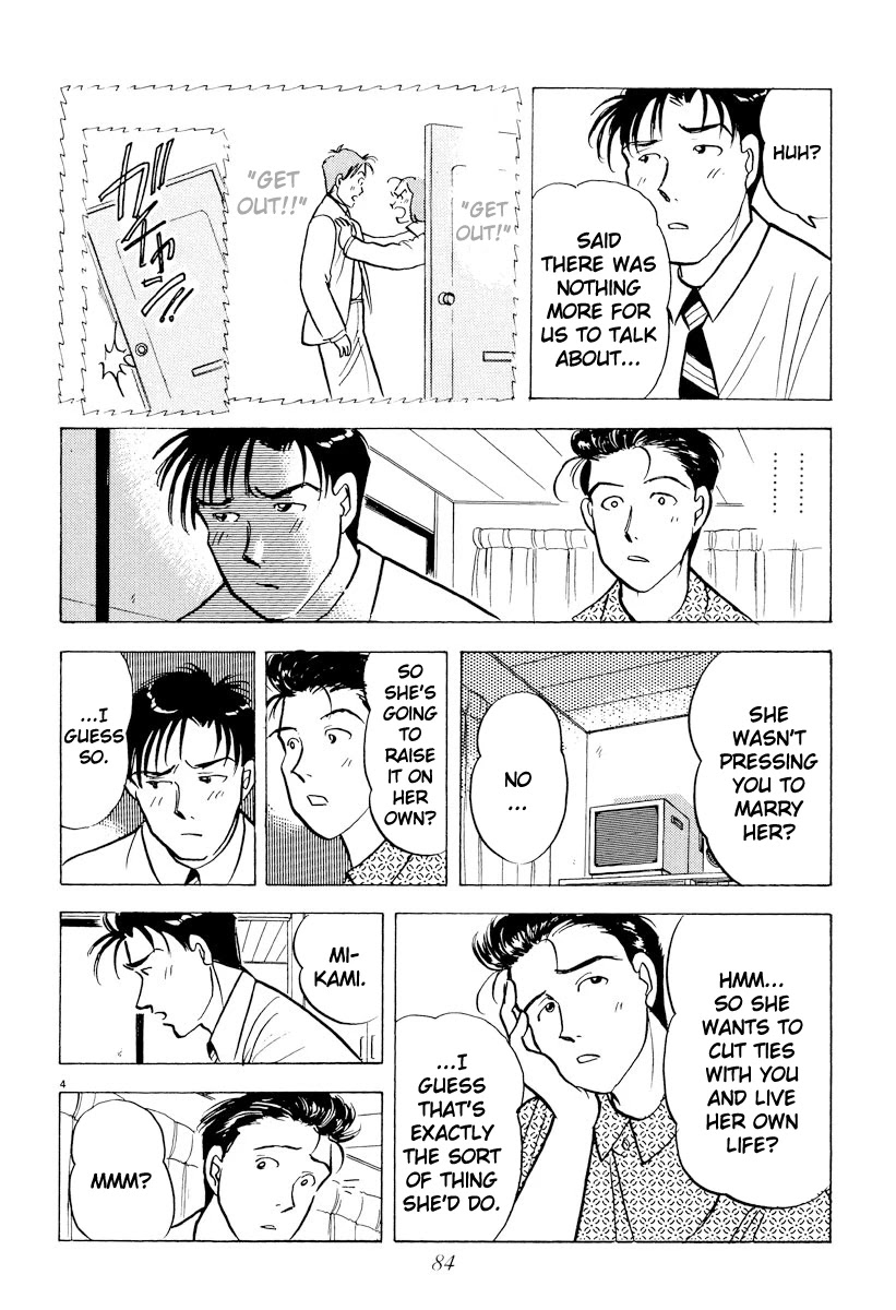 Tokyo Love Story Chapter 39 page 4 - Chapter 39: The Chosen Love