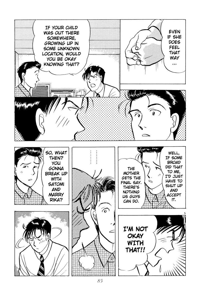 Tokyo Love Story Chapter 39 page 5 - Chapter 39: The Chosen Love