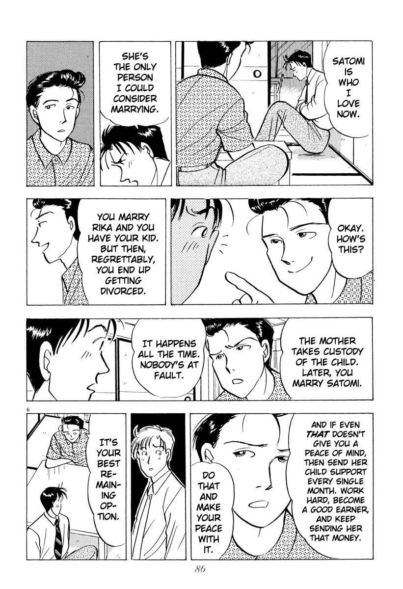 Tokyo Love Story Chapter 39 page 6 - Chapter 39: The Chosen Love