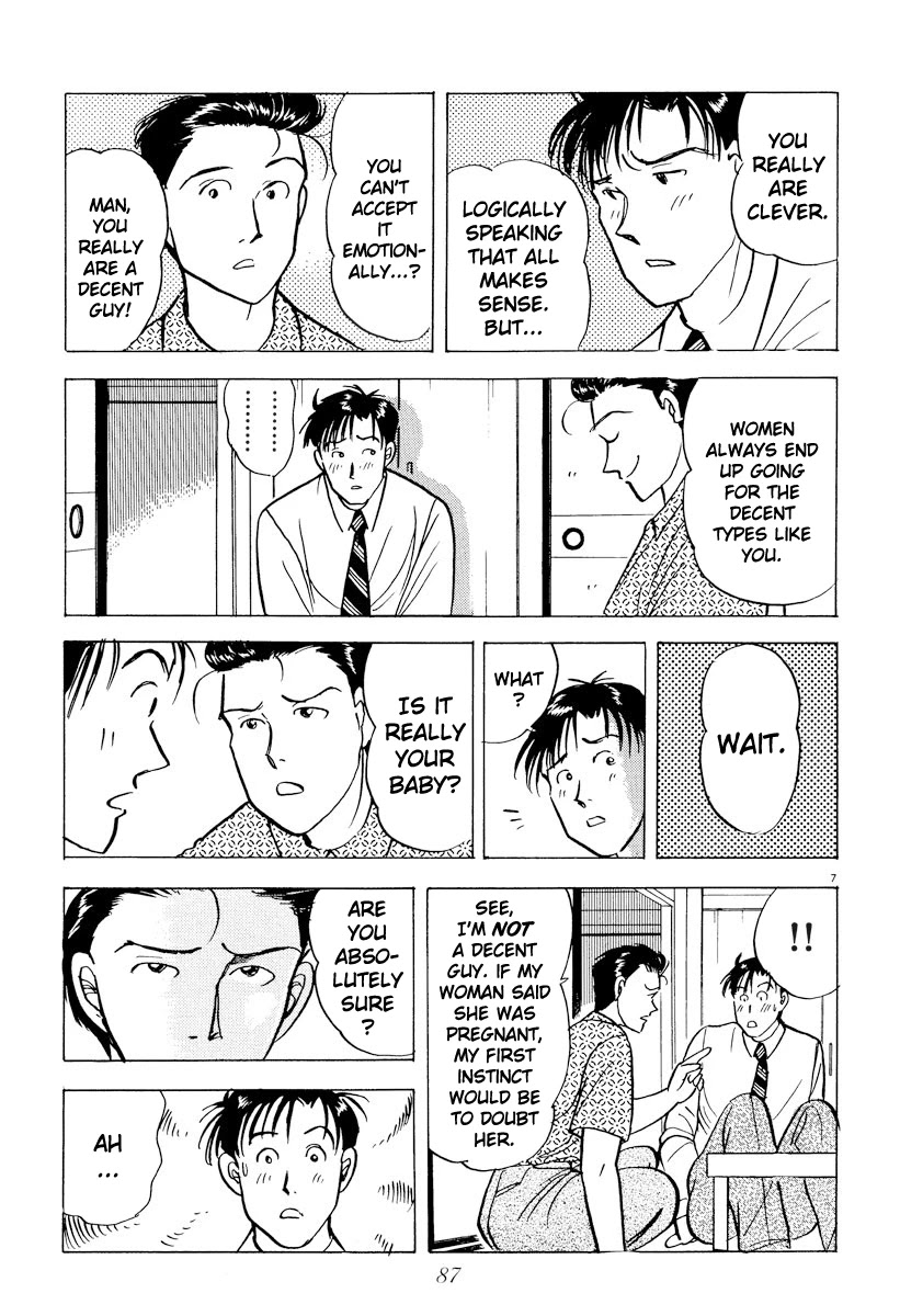 Tokyo Love Story Chapter 39 page 7 - Chapter 39: The Chosen Love