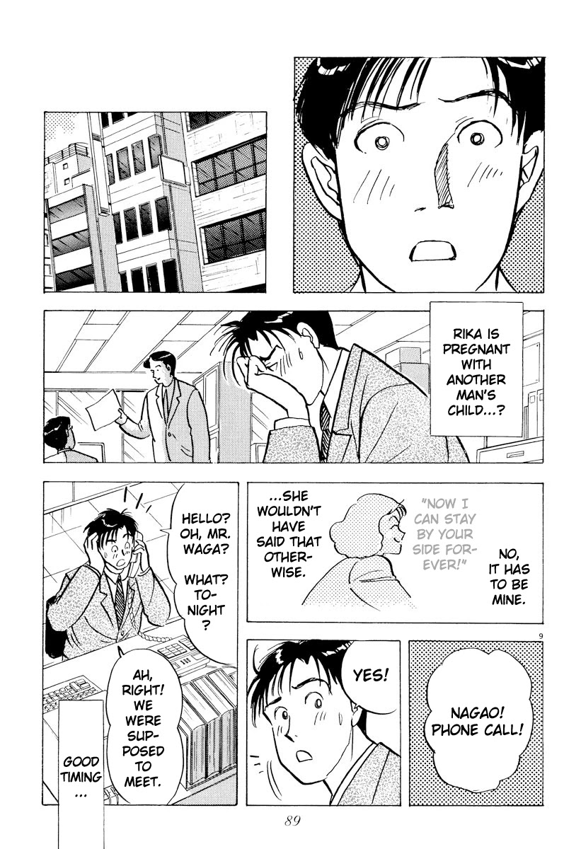 Tokyo Love Story Chapter 39 page 9 - Chapter 39: The Chosen Love