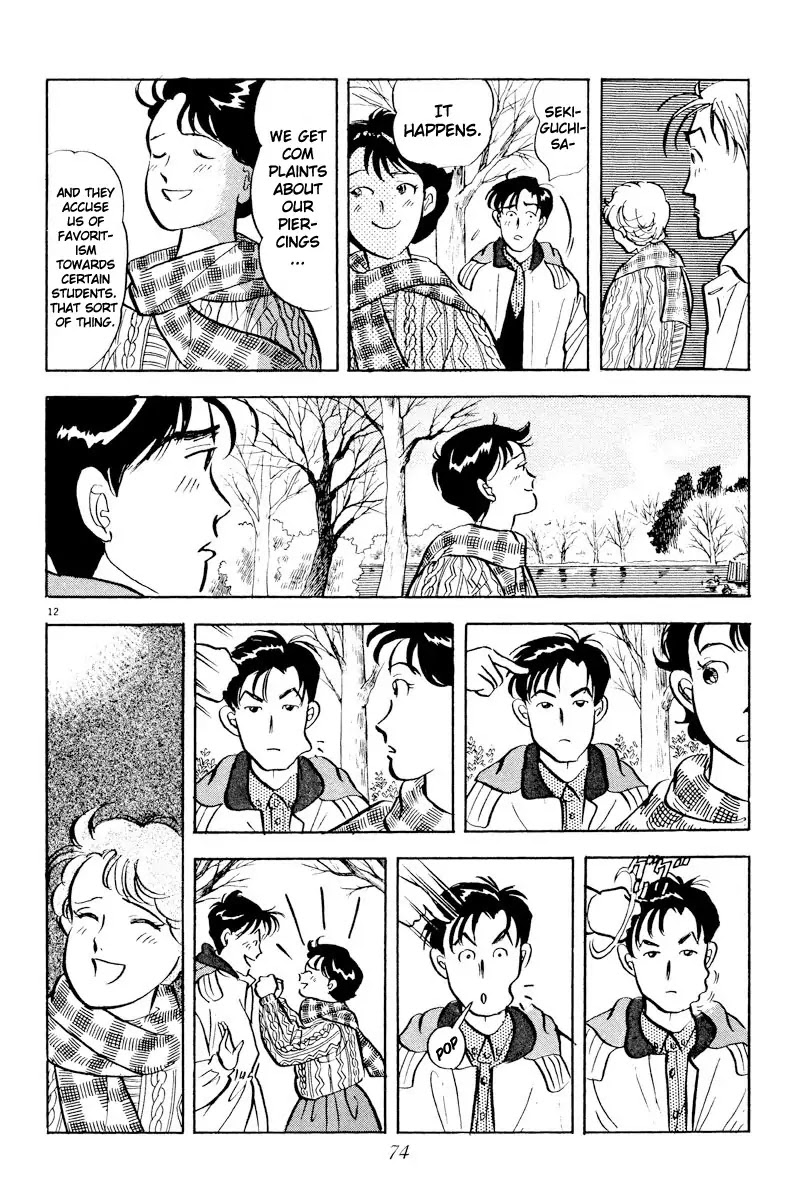 Tokyo Love Story Chapter 4 page 12 - Chapter 4: Don't Blame the Past