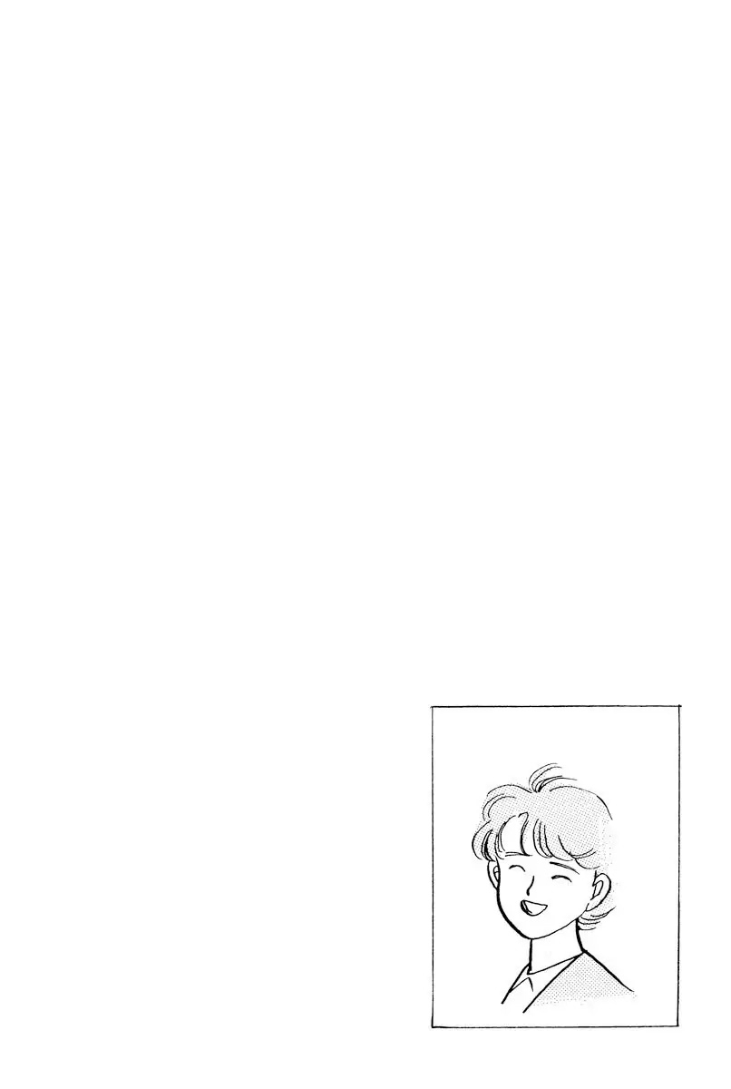 Tokyo Love Story Chapter 4 page 20 - Chapter 4: Don't Blame the Past