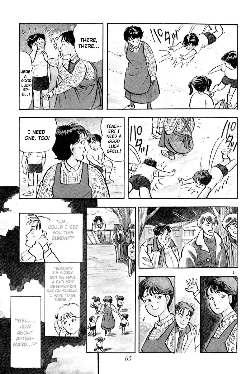 Tokyo Love Story Chapter 4 page 3 - Chapter 4: Don't Blame the Past