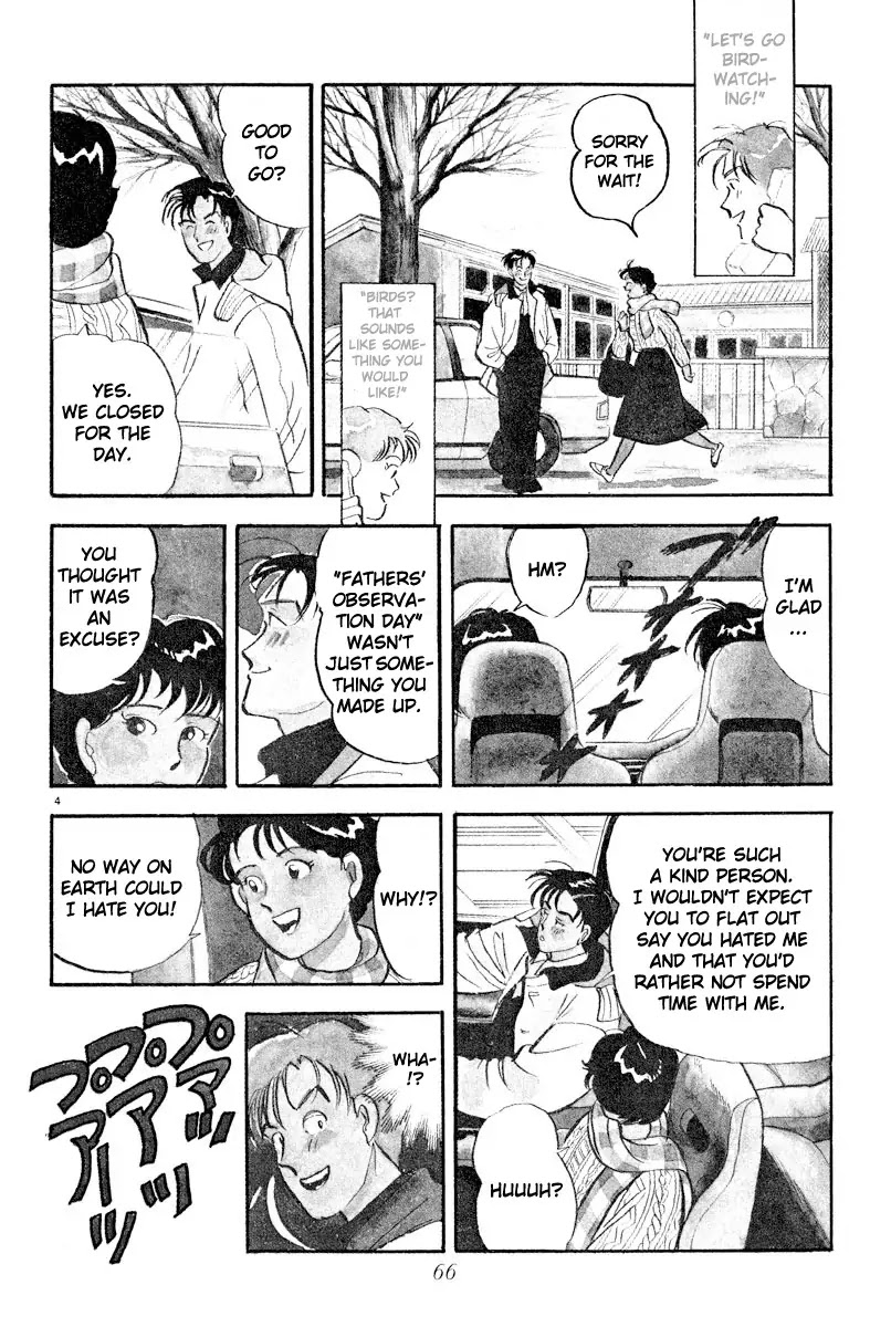 Tokyo Love Story Chapter 4 page 4 - Chapter 4: Don't Blame the Past