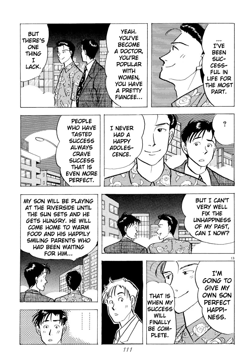 Tokyo Love Story Chapter 40 page 13 - Chapter 40: On the Brink of a Breakup