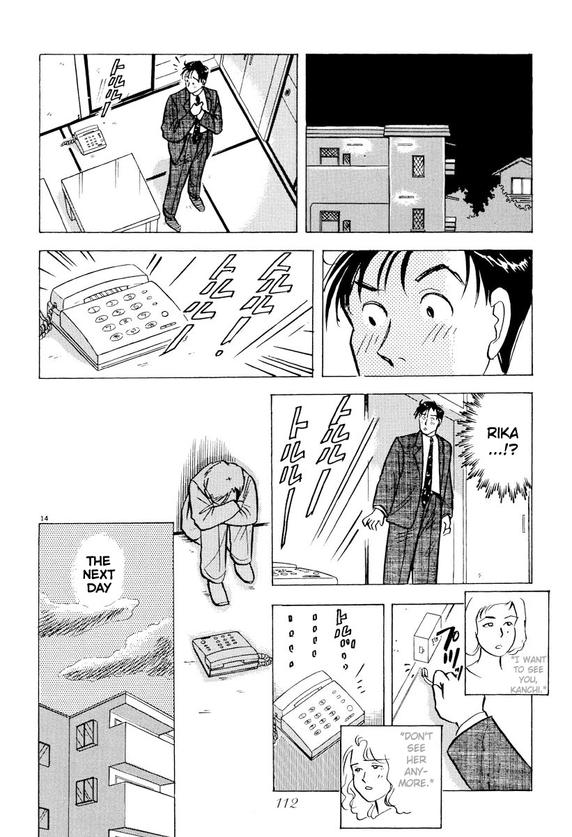 Tokyo Love Story Chapter 40 page 14 - Chapter 40: On the Brink of a Breakup