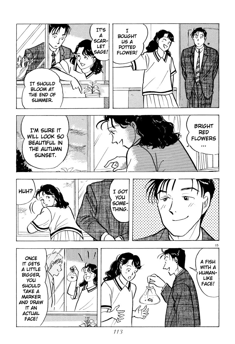 Tokyo Love Story Chapter 40 page 15 - Chapter 40: On the Brink of a Breakup