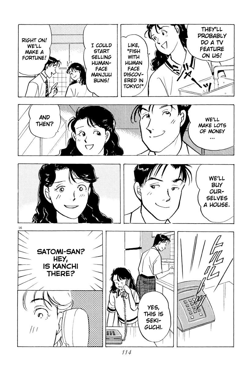 Tokyo Love Story Chapter 40 page 16 - Chapter 40: On the Brink of a Breakup