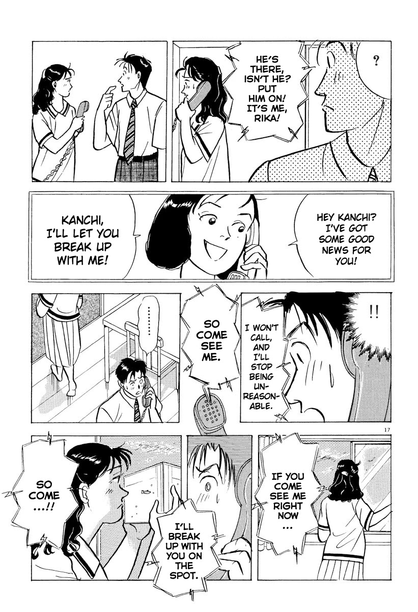 Tokyo Love Story Chapter 40 page 17 - Chapter 40: On the Brink of a Breakup