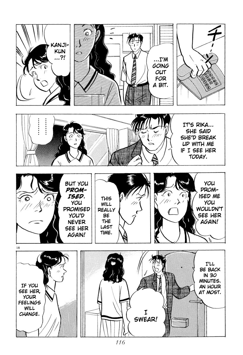 Tokyo Love Story Chapter 40 page 18 - Chapter 40: On the Brink of a Breakup
