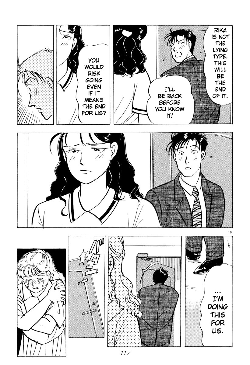 Tokyo Love Story Chapter 40 page 19 - Chapter 40: On the Brink of a Breakup