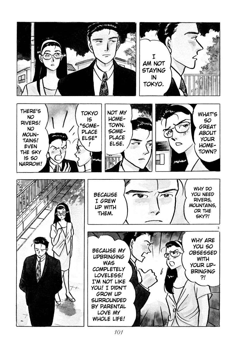 Tokyo Love Story Chapter 40 page 3 - Chapter 40: On the Brink of a Breakup