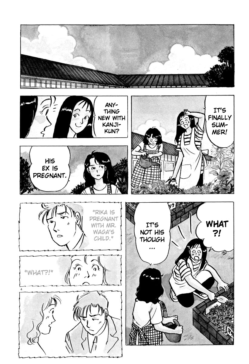 Tokyo Love Story Chapter 40 page 4 - Chapter 40: On the Brink of a Breakup