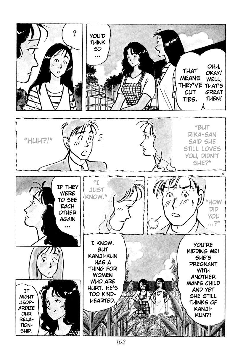Tokyo Love Story Chapter 40 page 5 - Chapter 40: On the Brink of a Breakup
