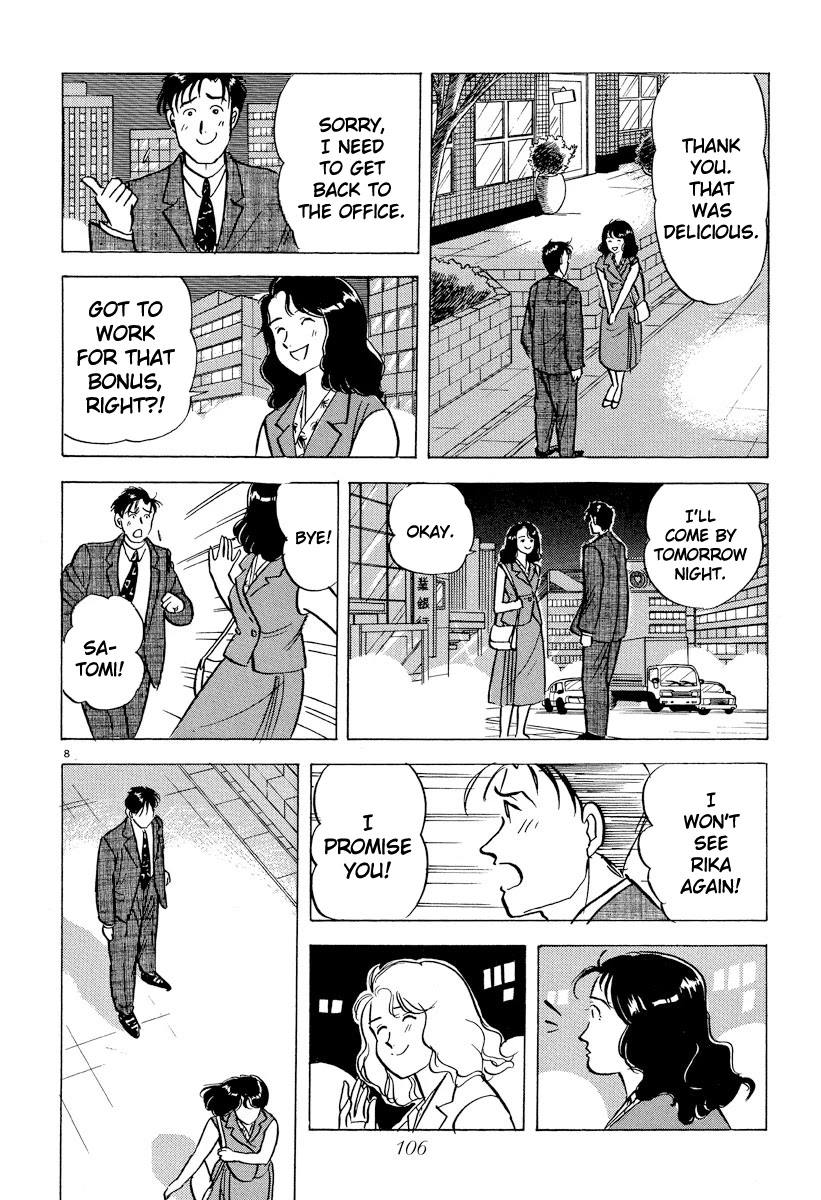 Tokyo Love Story Chapter 40 page 8 - Chapter 40: On the Brink of a Breakup