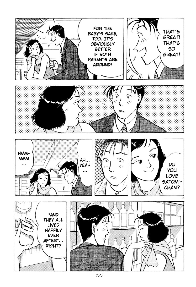 Tokyo Love Story Chapter 41 page 10 - Chapter 41: Strange Dream
