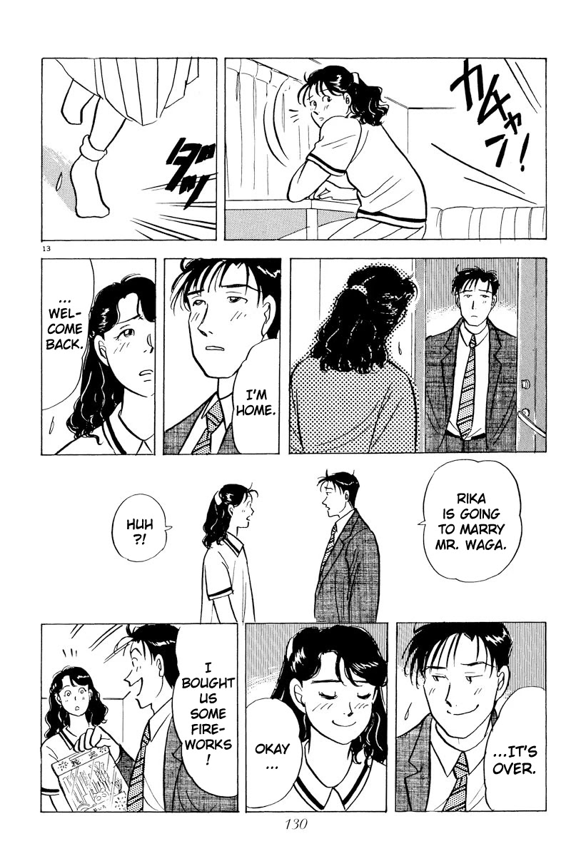 Tokyo Love Story Chapter 41 page 13 - Chapter 41: Strange Dream