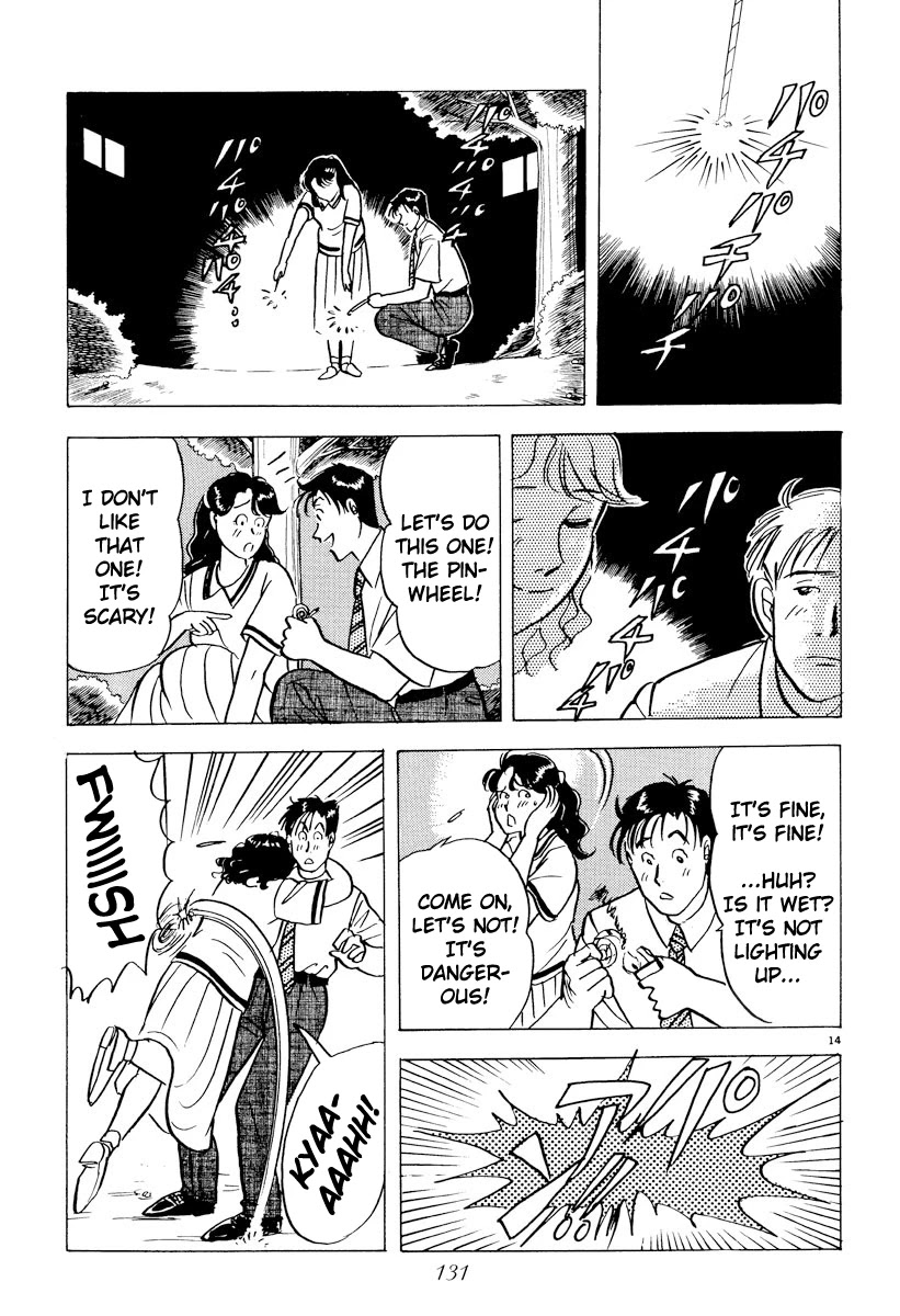 Tokyo Love Story Chapter 41 page 14 - Chapter 41: Strange Dream