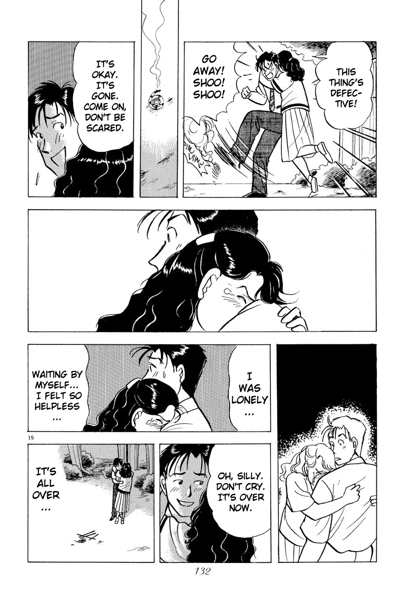 Tokyo Love Story Chapter 41 page 15 - Chapter 41: Strange Dream