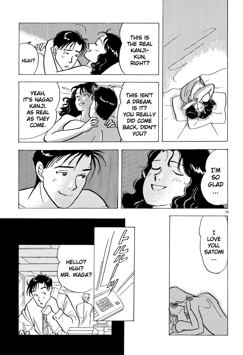 Tokyo Love Story Chapter 41 page 16 - Chapter 41: Strange Dream