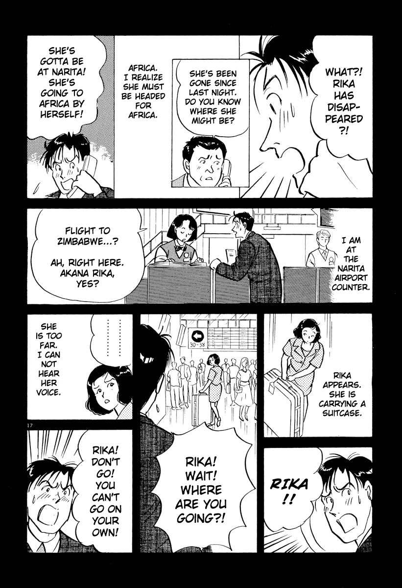 Tokyo Love Story Chapter 41 page 17 - Chapter 41: Strange Dream