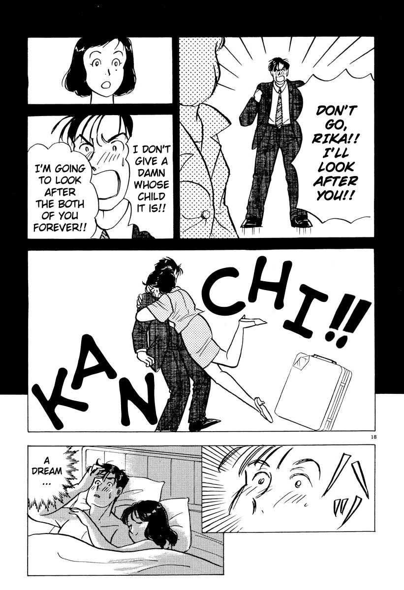 Tokyo Love Story Chapter 41 page 18 - Chapter 41: Strange Dream