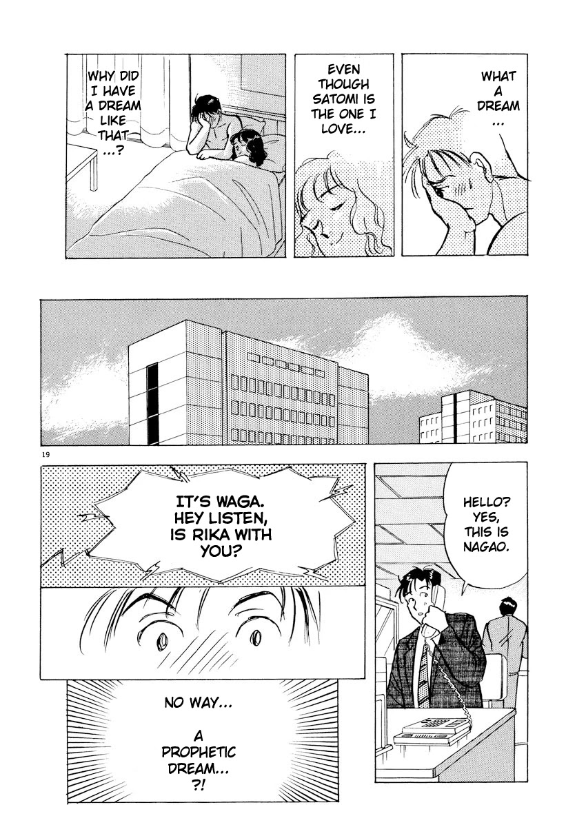 Tokyo Love Story Chapter 41 page 19 - Chapter 41: Strange Dream