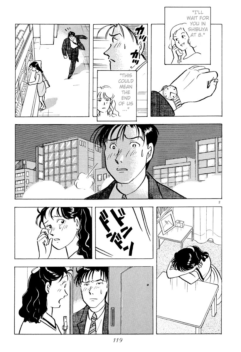 Tokyo Love Story Chapter 41 page 2 - Chapter 41: Strange Dream