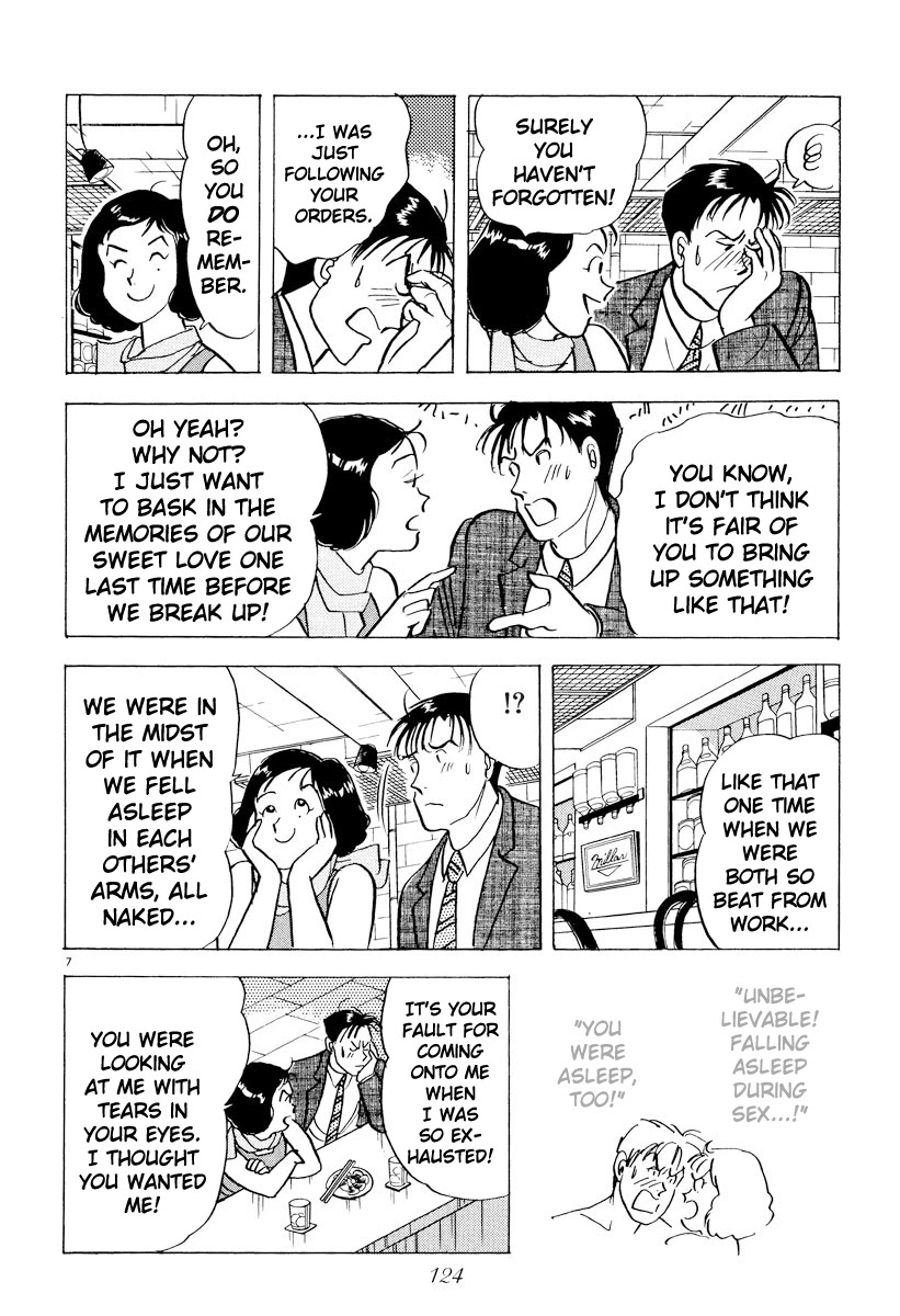 Tokyo Love Story Chapter 41 page 7 - Chapter 41: Strange Dream