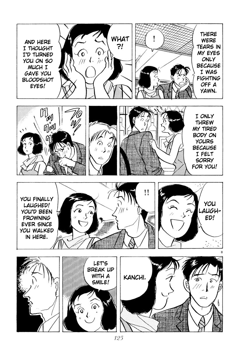 Tokyo Love Story Chapter 41 page 8 - Chapter 41: Strange Dream